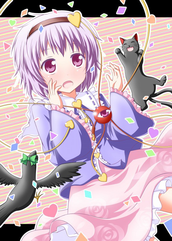 お燐お空「「そいやあああ！」」