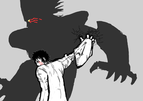 ＡＲＭＳ