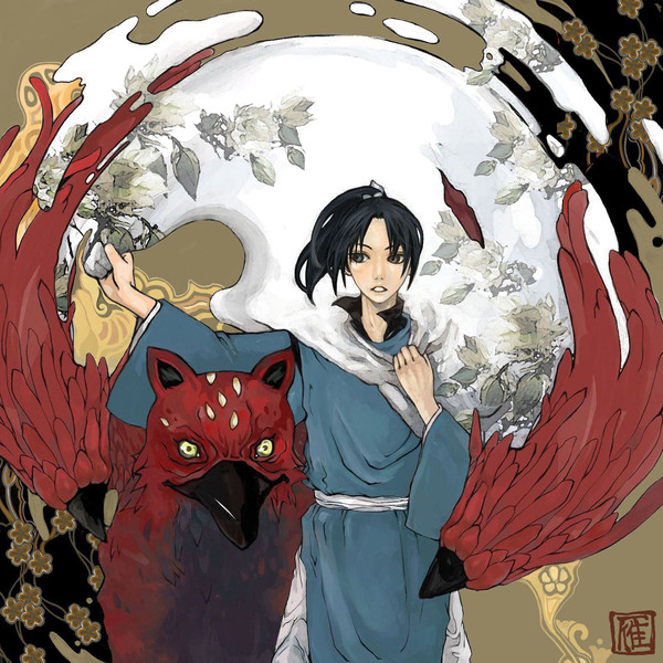 009十二國記-更夜