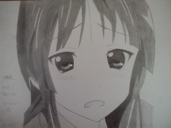 けいおん！　秋山澪を描いてみた！