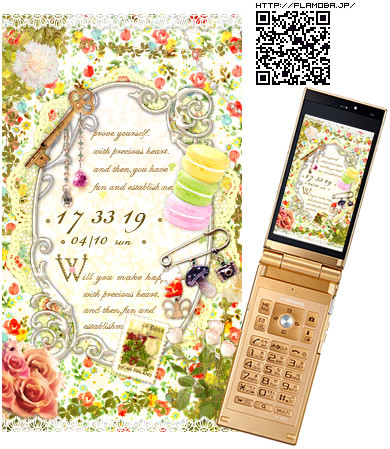 【待受】spring has come!