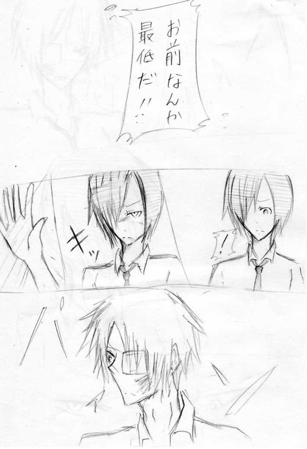 お風呂で寝る人