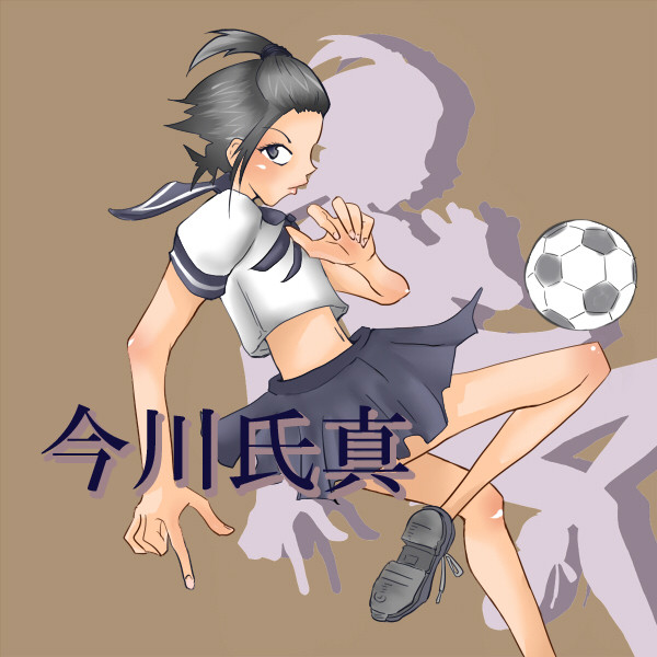 戦国女子高生　今川氏真