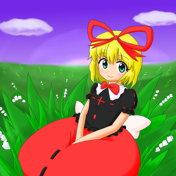 めですんっ
