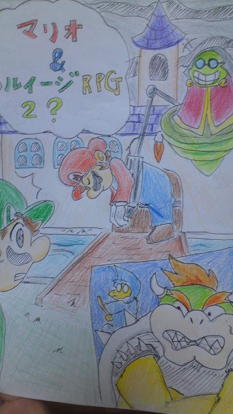 マリオ＆ルイージＲＰＧ？ カラー