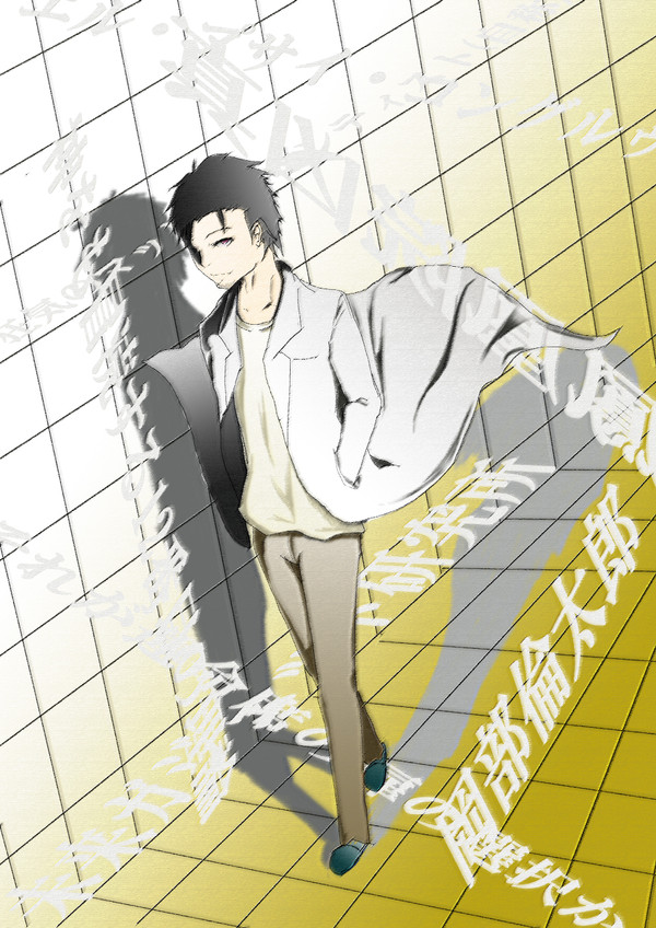 Open the Steins;Gate