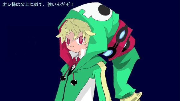 オレ様は父上に似て、強いんだぞ！
