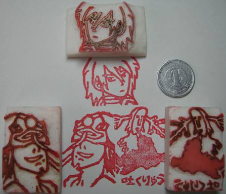 まももの判子