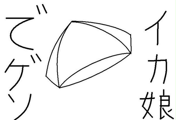 帽子