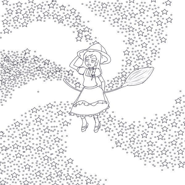 イベントホライゾン