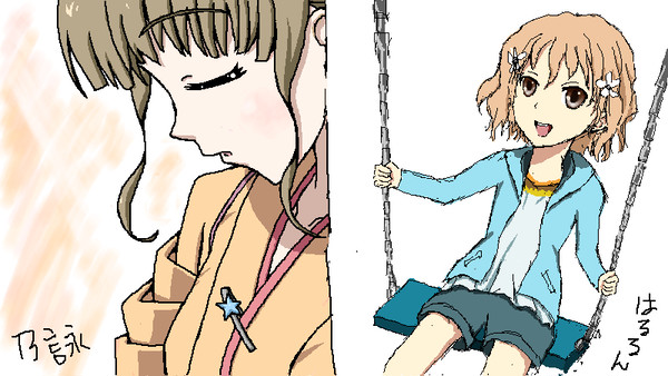 ４月11日絵茶ログ