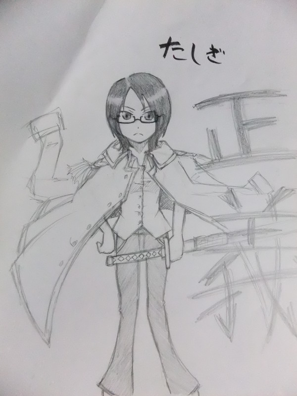楽描き たしぎ