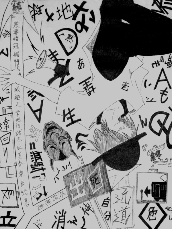 ＤＡＤＡ