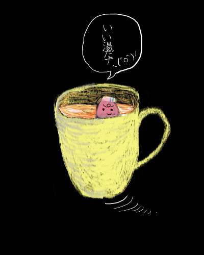 目玉の親父へのオマージュ