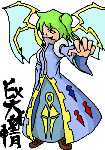 EX大妖精、描いてみた