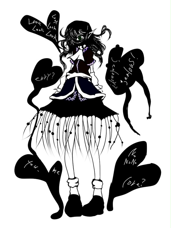 視線