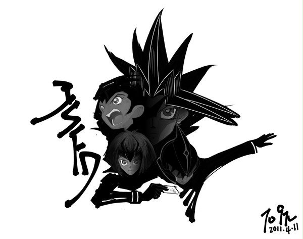 Duel soul burst