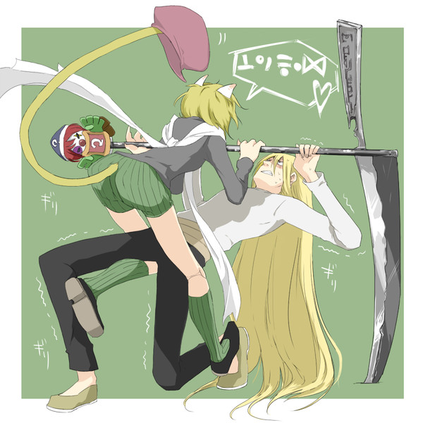 ねえ、あそぼーよ