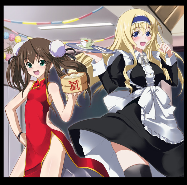 鈴とセシリア