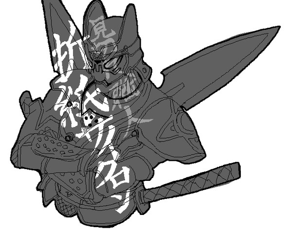 ┃ω・`)見切れるでござる
