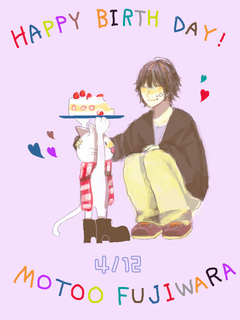 '11.4.12