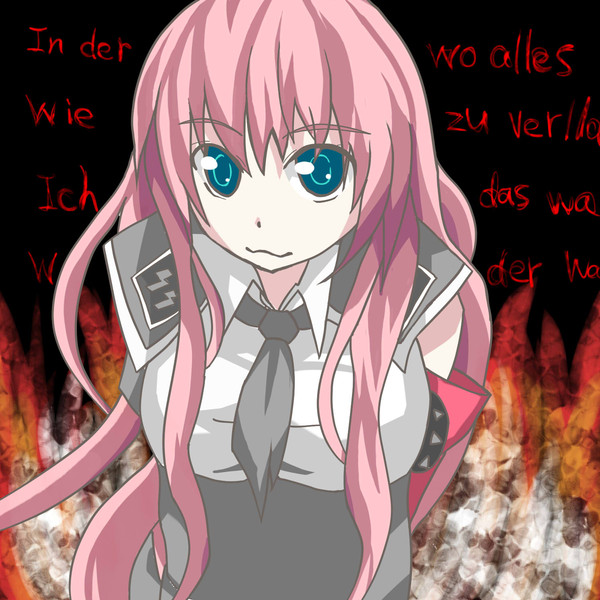 ルサルカ