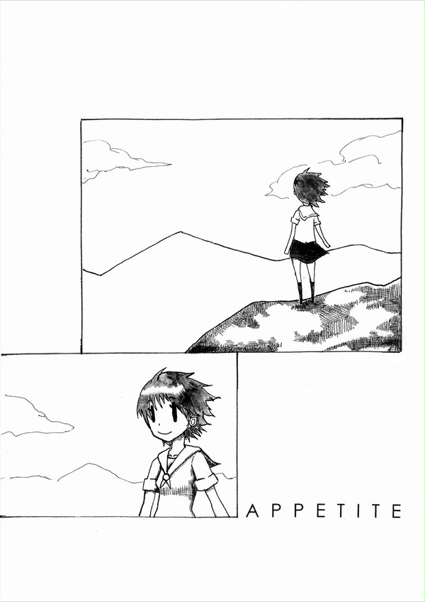 APPETITE