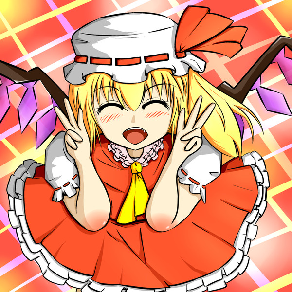 いえーい!