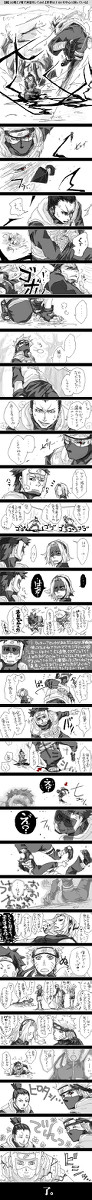 【腐】10班と7班で演習してみた【世界はナルト中心に回っている】