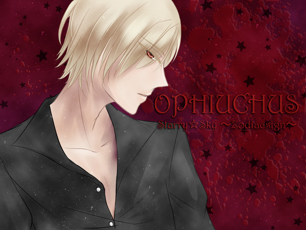 OPHIUCHUS