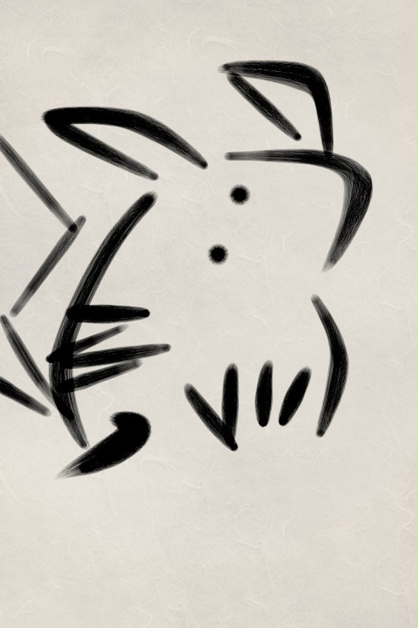筆書きピカチュウ