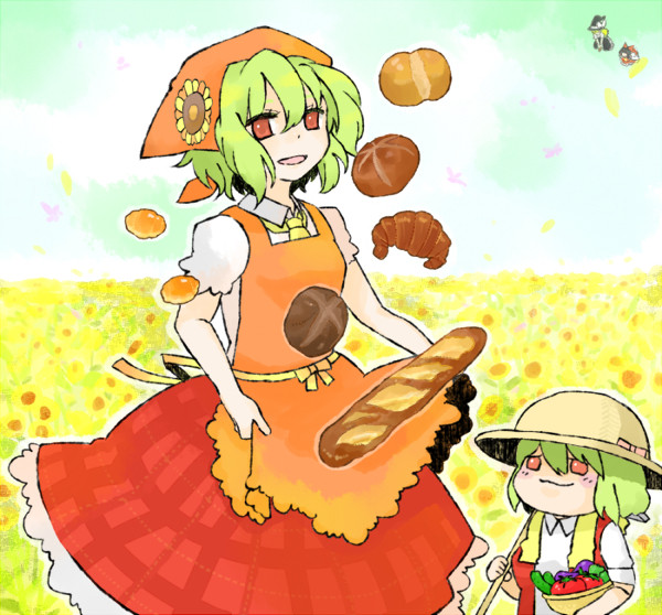 いらっしゃい