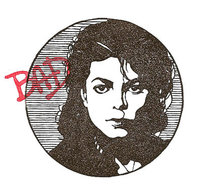 BADマイコーはんこ