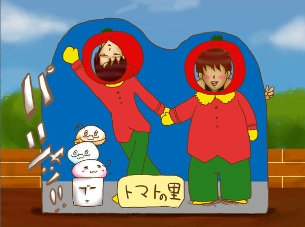 TOMATOの里