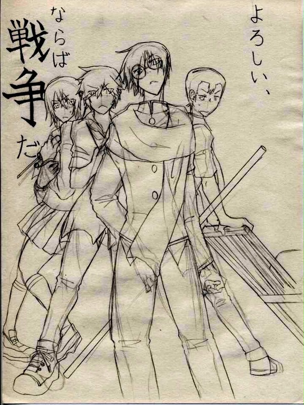 よろしい、ならば開戦と行こうじゃないか。