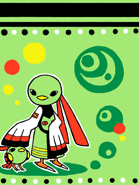 トゥートゥー