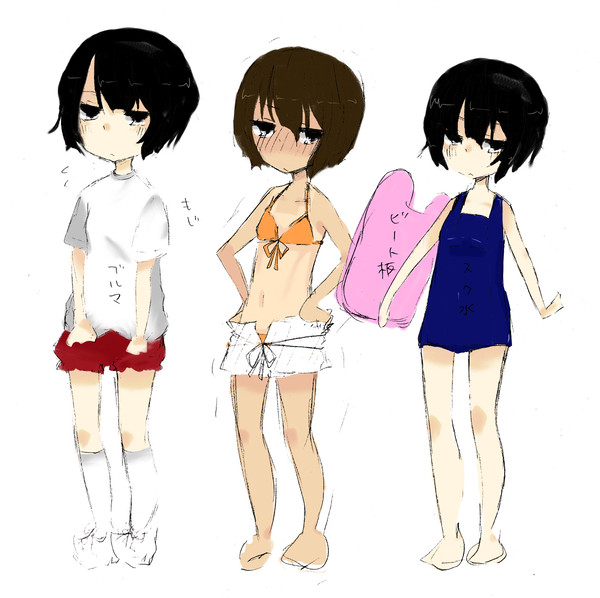 萌え要素注ぎ込みました。