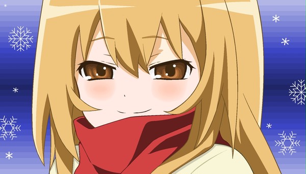 とら の方