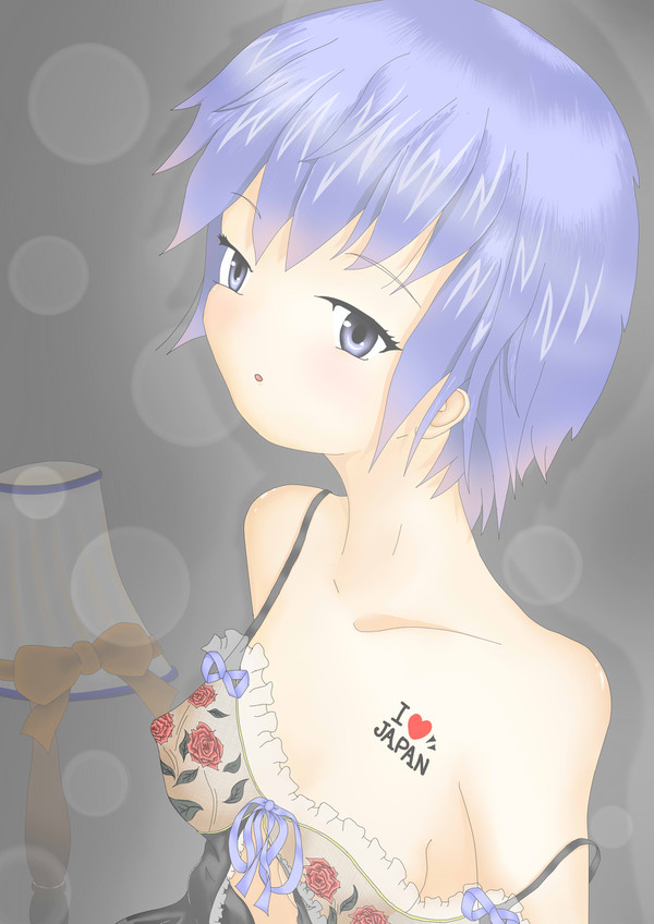 ちょっと大人な女の子