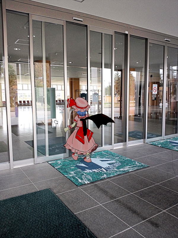 学校にレミリアがいたよ！