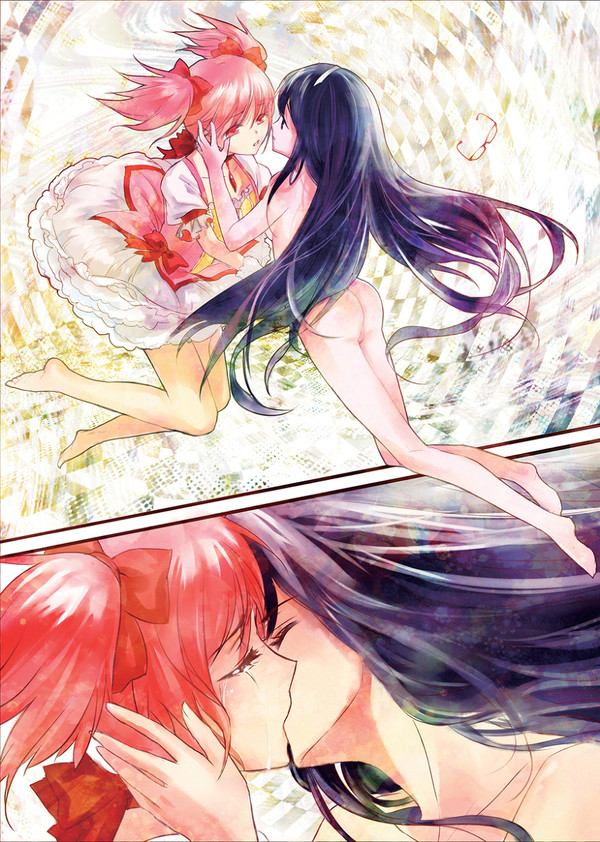 まどかとほむらKISS！