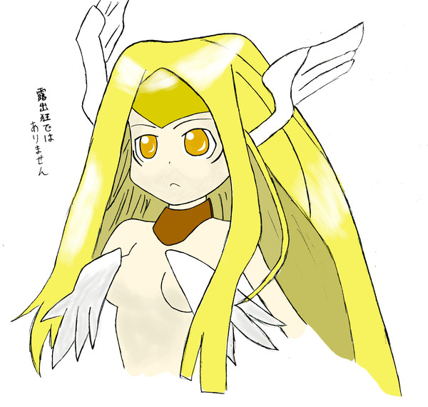 マリエッタさん