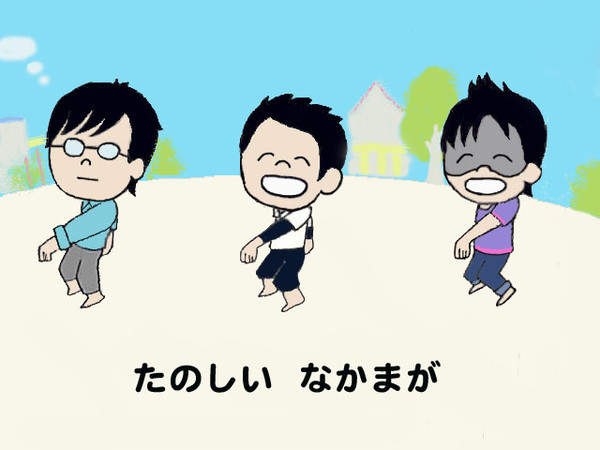 perfumenでポポポポ〜ン!