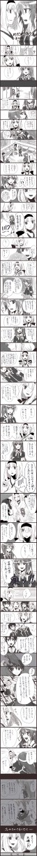 めだ箱について本気出して考えてみた