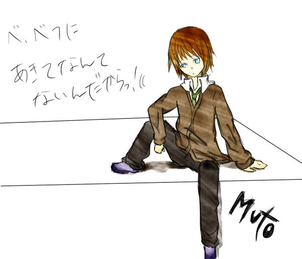 飽き・・・てないんだからねっ((