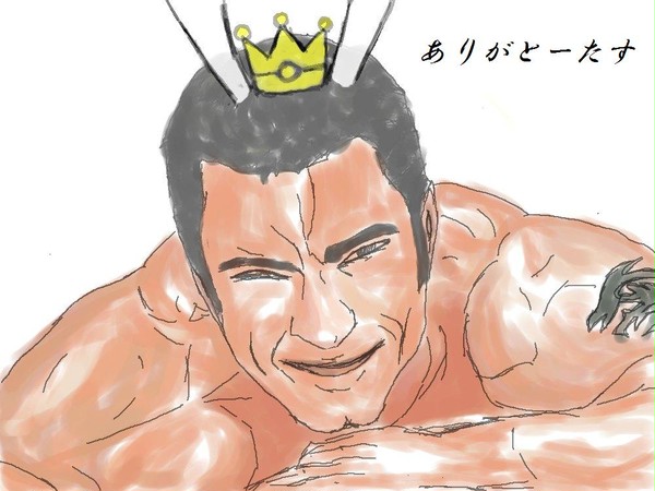 ありがとうｓ（ｒｙ　もとい、ありがとーたす