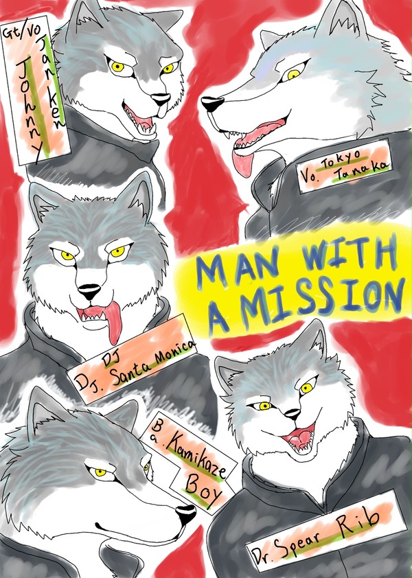 MAN WITH A MISSION