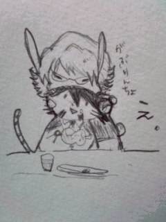 うさとら