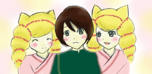 がんりゅうさまとふたご