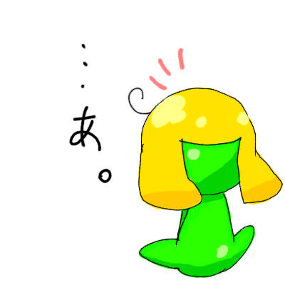 ケロロ落書き【腐向け】